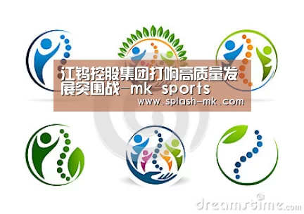 mk体育官网